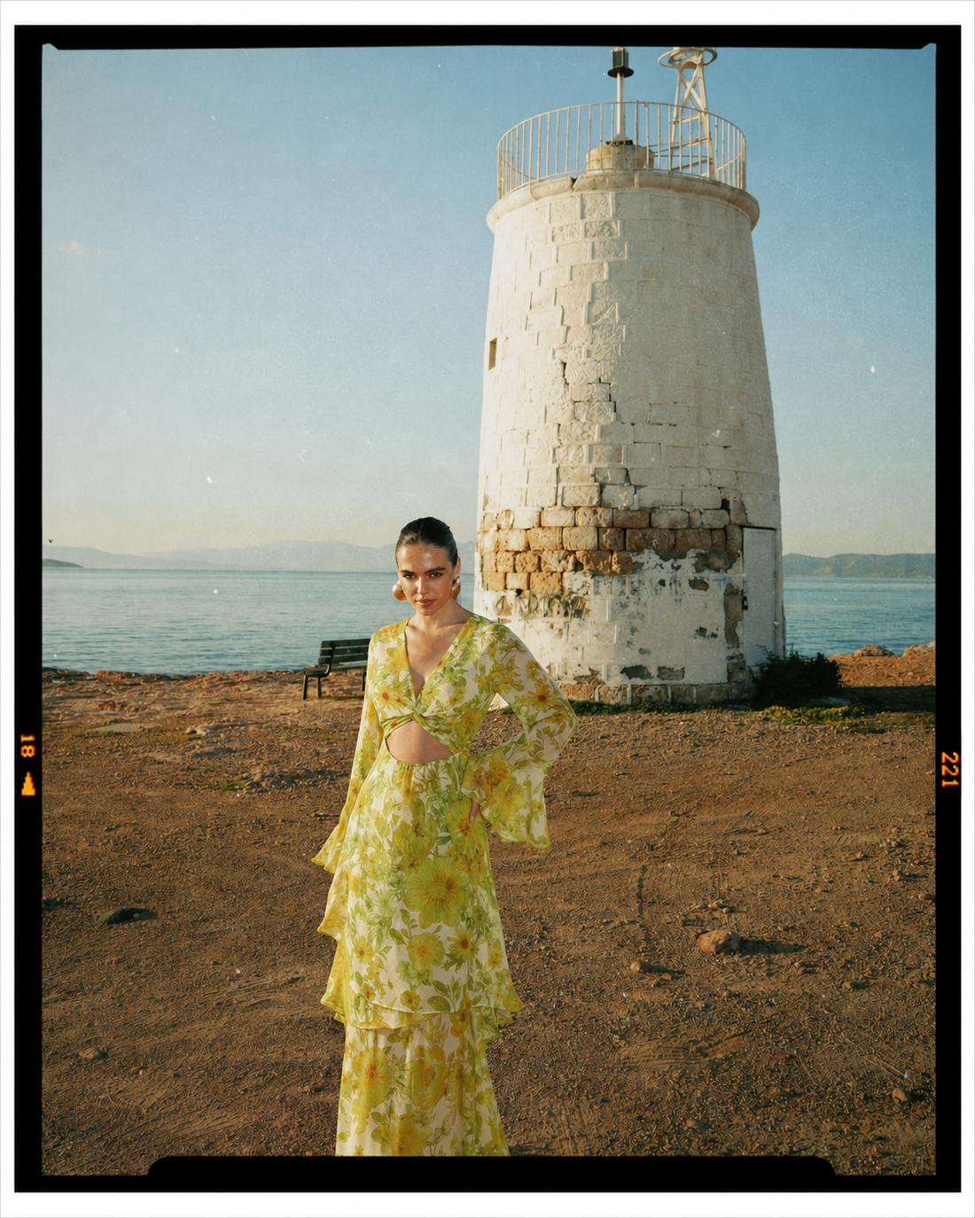 CITRUS MAXI DRESS WITH RUFFLES